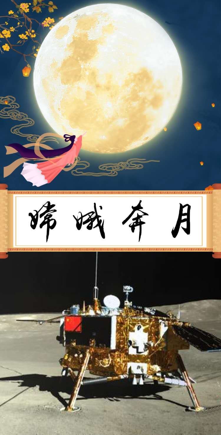  中國人最終憑借雙手，把“神話”演繹成了現(xiàn)實！