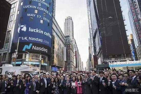 瑞幸咖啡自曝造假22億！神州租車(chē)暴跌70%，中金公司砸招牌，瑞幸會(huì)破產(chǎn)嗎？